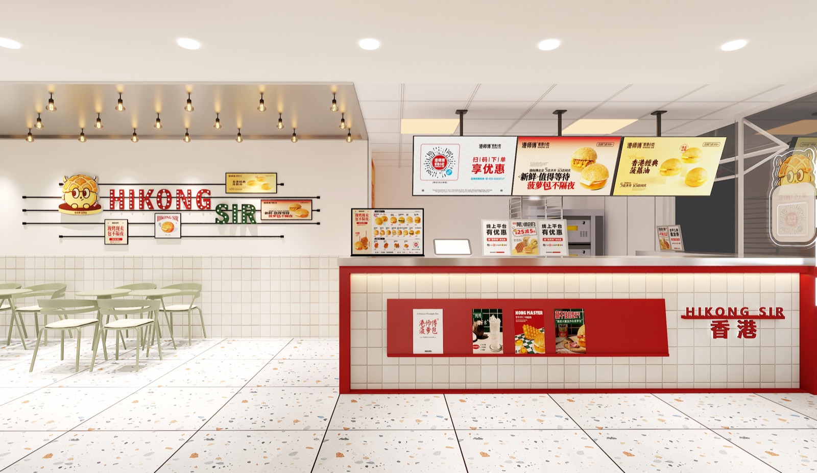港师傅菠萝包 · 沧州首店店内吧台